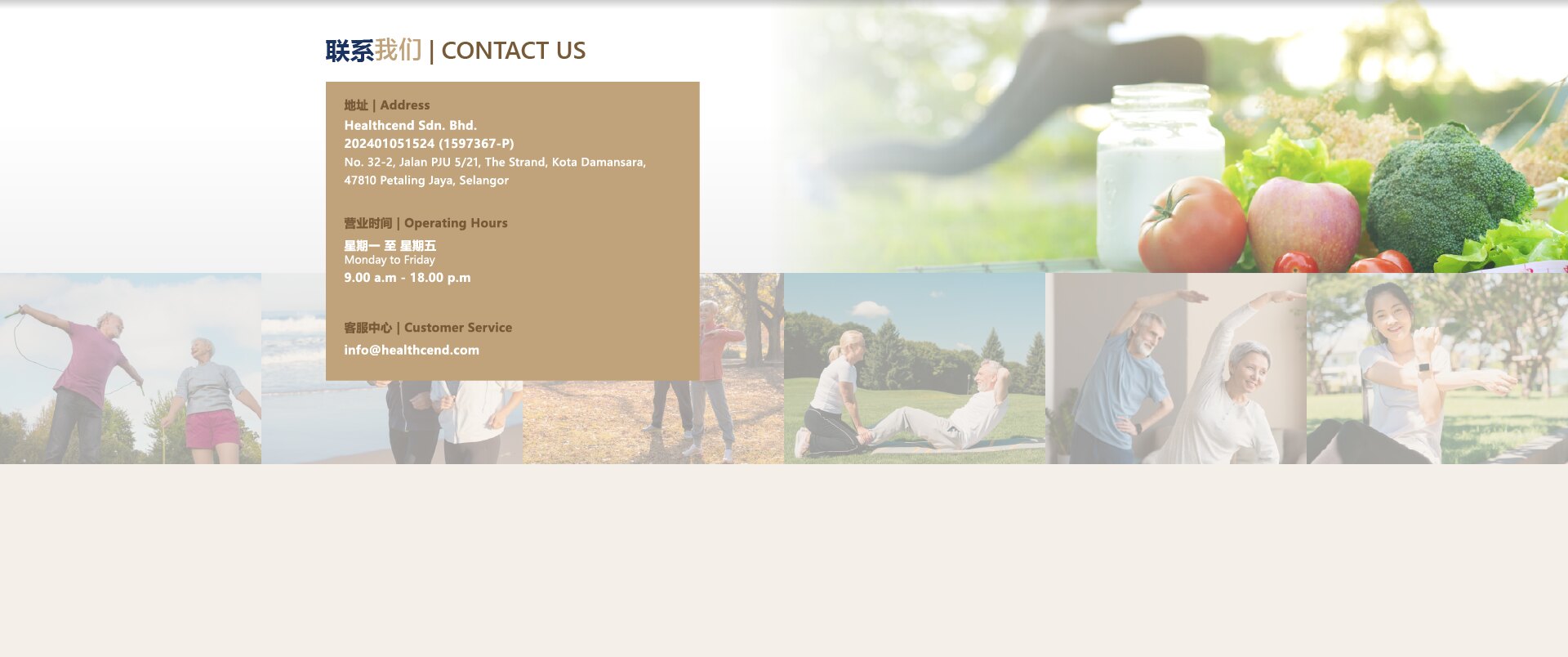HEALTHCEND - Contact Us