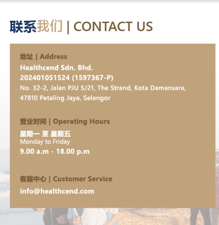 HEALTHCEND - Contact Us